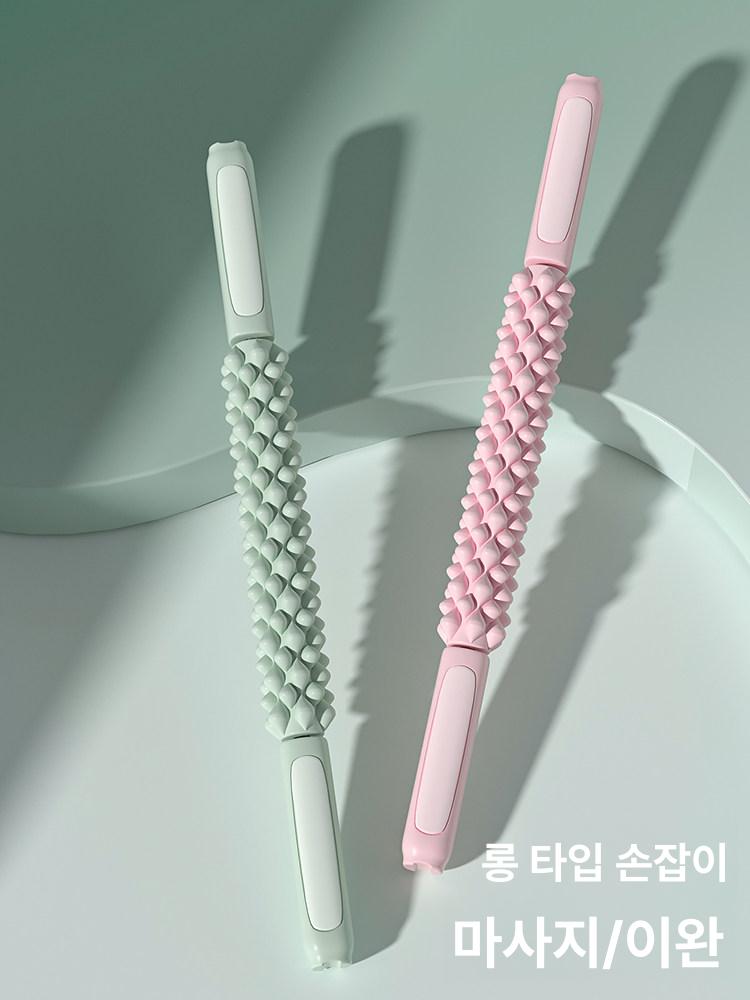 스틱 마사지 근육 뭉친 근육 풀어주는 허벅지 종아리 전신 셀프 롤러 지압 돌기형 근막이완 그린 - 상세 이미지 2