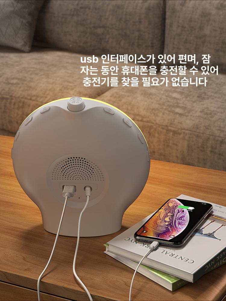 일출알람시계 무소음 새벽기상 인스타 일몰 미라클모닝 스마트 모델 풀스크린 - 상세 이미지 5