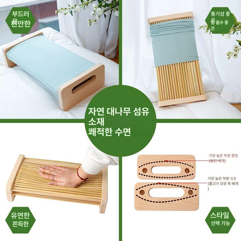 여름 대나무 경추 낮은 쿨링 소형클래식A 건강 통기성 중형클래식 6-10cm - 상세 이미지 5