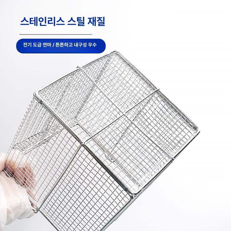 철망바스켓 과일 수납 철제 바구니 뉴 손잡이 원형 경제형 15x15cm (원형) - 상세 이미지 3