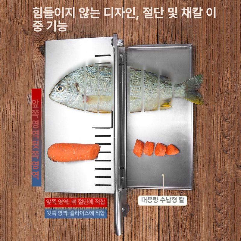 절단기 스텐작두 고기 생선 한약재 미니작두 육절기 다기능 슬라이서 중형 13.0-19.2인치 - 상세 이미지 3
