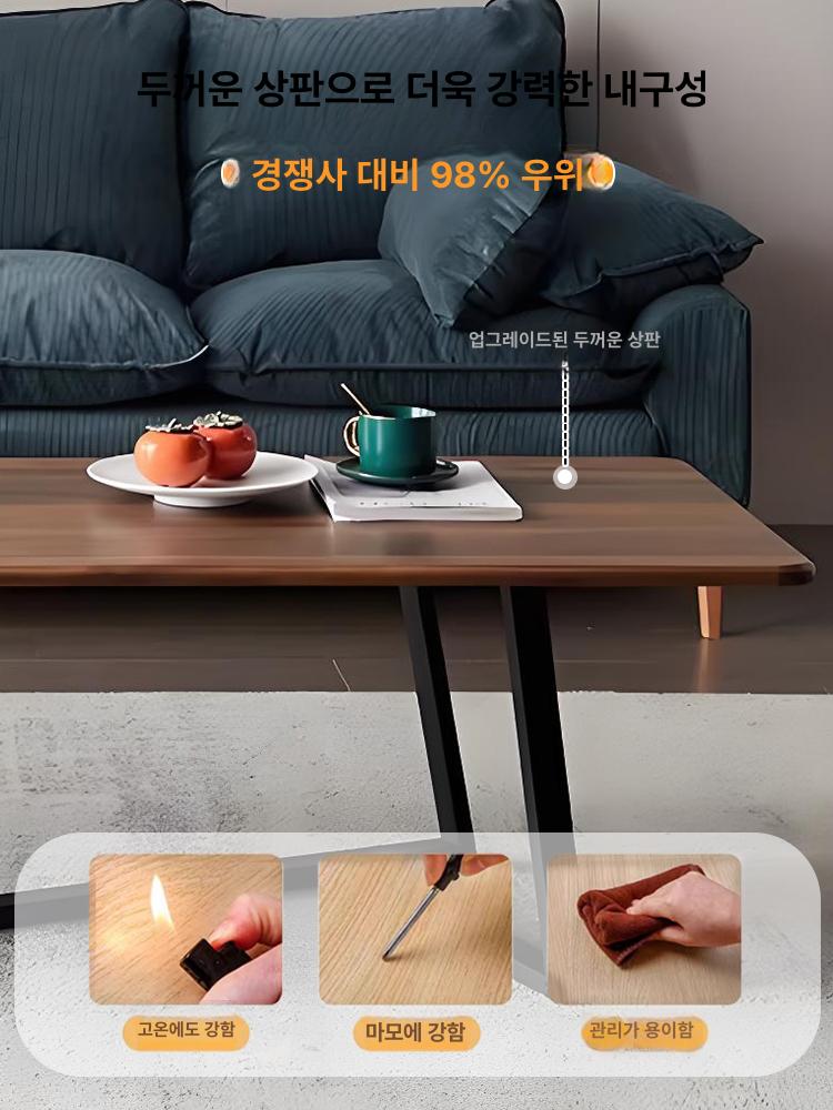 거실 테이블 원목 월넛 좌식 낮은탁자 쇼파 좌탁 티 타원형 인테리어 - 상세 이미지 3