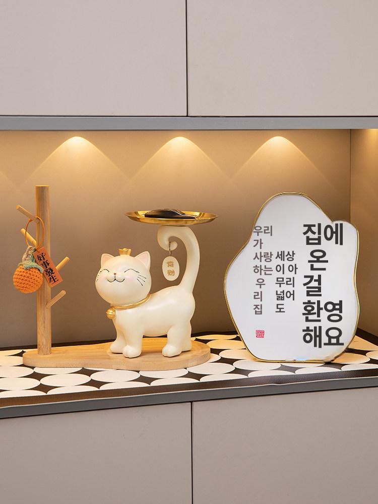 고양이 열쇠 수납 행운의 키홀더 거치대 영수증 트레이 꼬리 올린 B - 상세 이미지 3