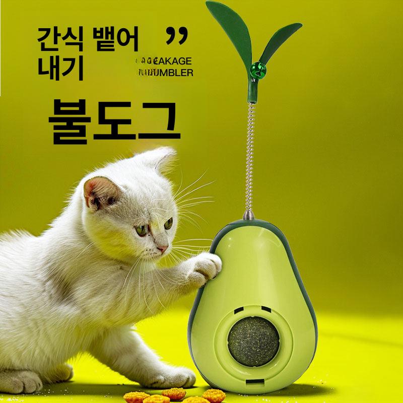 아보카도 파인애플 오뚜기장난감 고양이 간식 아보카도 흔들림 - 상세 이미지 2