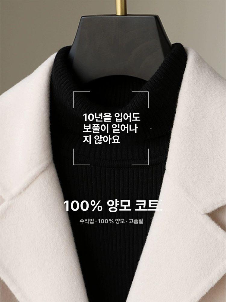 아이보리코트 여성 울 코트 캐시미어 패션 스타일 겨울 간절기 가벼운 - 상세 이미지 3