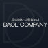 주식회사 다올컴퍼니 로고
