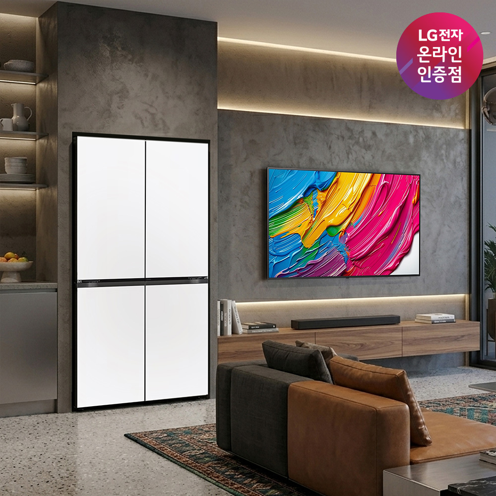 LG 디오스 AI 오브제컬렉션 매직스페이스 냉장고 + LG QNED AI TV (T876MQQ111 + 65QNED75AEA) - 상품 이미지