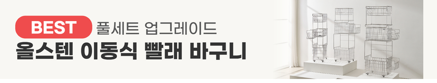 퓨어셀 허리에 좋은 고밀도 3단 접이식 토퍼 매트리스 11cm, SS(슈퍼싱글), 미디엄하드 판매처 상세 정보 이미지 1