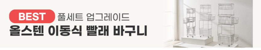 퓨어셀 허리에 좋은 고밀도 3단 접이식 토퍼 매트리스 11cm, SS(슈퍼싱글), 미디엄하드 판매처 상세 정보 이미지 1