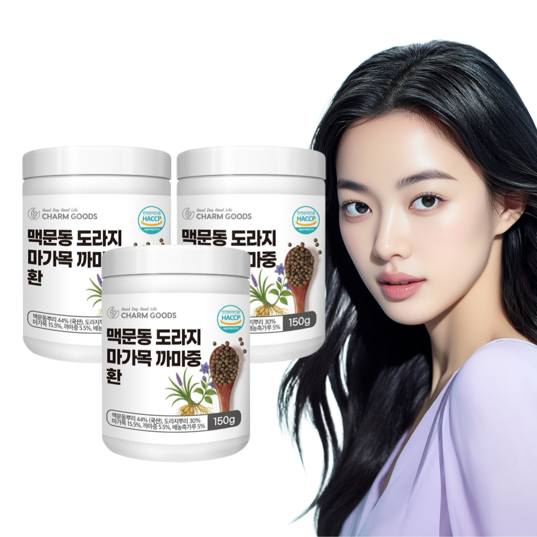 국산 맥문동 마가목 까마중 도라지 열매 환 150g 3통 - 상품 이미지