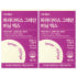 이너띵스 파라다이스 그레인 버닝 맥스 60정, 2개 맛있게 먹은 솔직 후기 썸네일