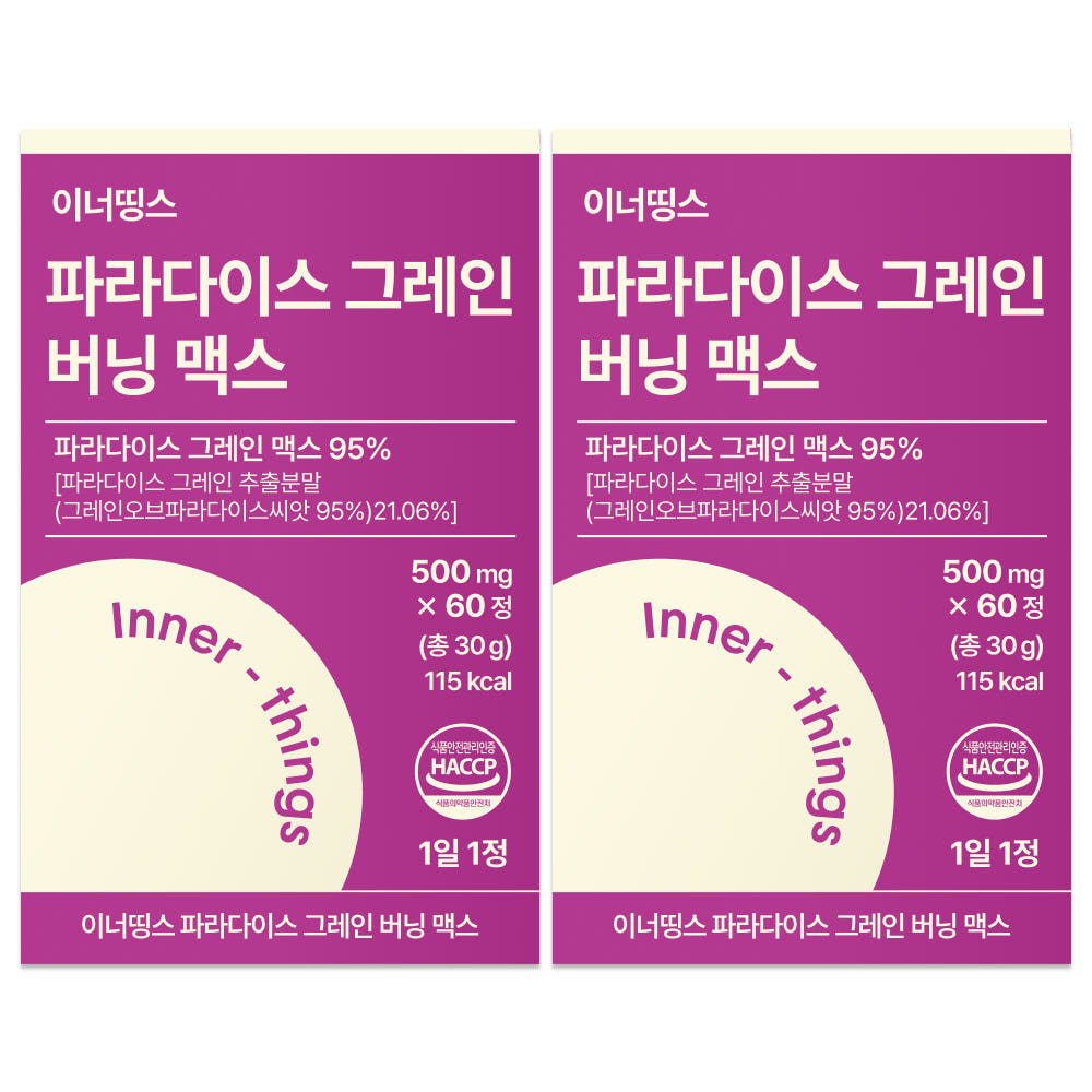 제품 비교 이미지