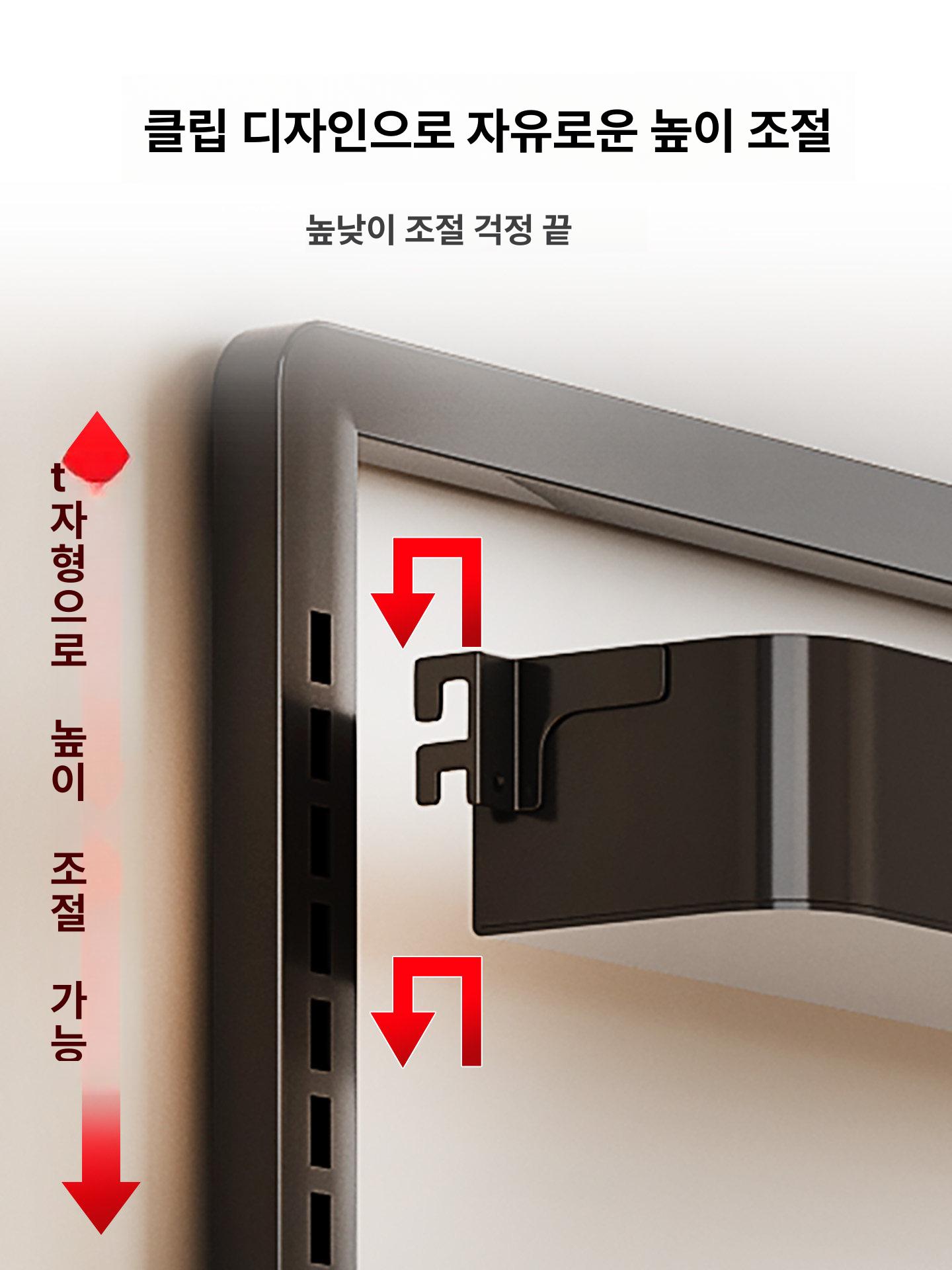 주방 좁은 공간 수납 냉장고 옆 슬림 소형 블랙 3칸 - 상세 이미지 4