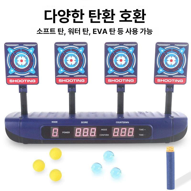 사격연습과녁 비비탄 자동 훈련 전동 1개 타겟 다단계 조절 점수판 4자리 - 상세 이미지 5