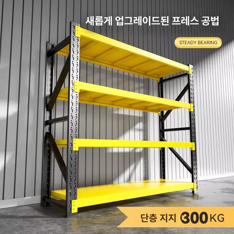 랙 선반 철제 조립식 경량랙 스피드랙 베란다 무볼트 창고 앵글 블랙앤옐로우 4단 메인 프레임 1.6m 가정용 100Lx40W 200kg - 상세 이미지 3