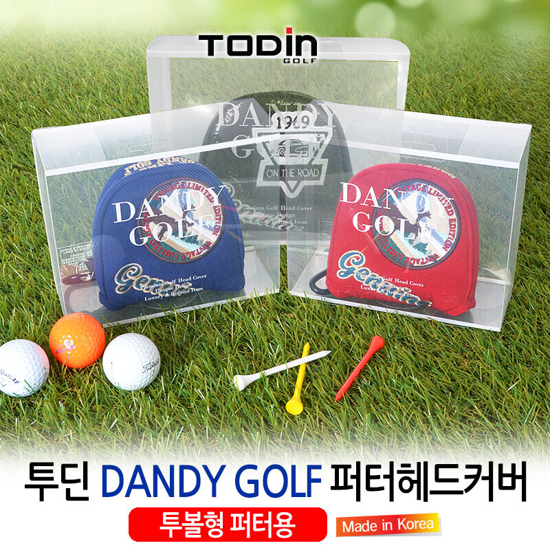 댄디 퍼터커버 빈티지 투볼형 골프클럽 헤드커버 - 상품 이미지