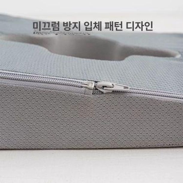 욕창방지방석 꼬리뼈 패드 욕창방석 욕창방지매트 요양원 2-기본 코어 젤 (커버 없음) - 상세 이미지 4