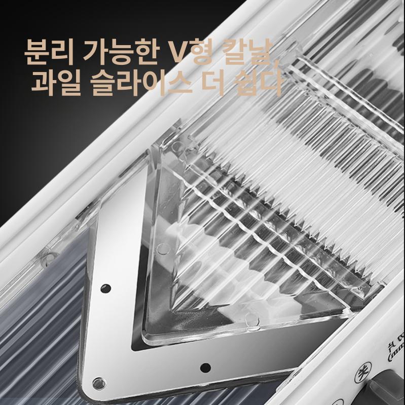 독일 SSGP 레몬 슬라이서 스테인리스 칼날 과일청 과일 야채 얇은 채썰기 두께조절 안전 슬라이서 - 상세 이미지 4