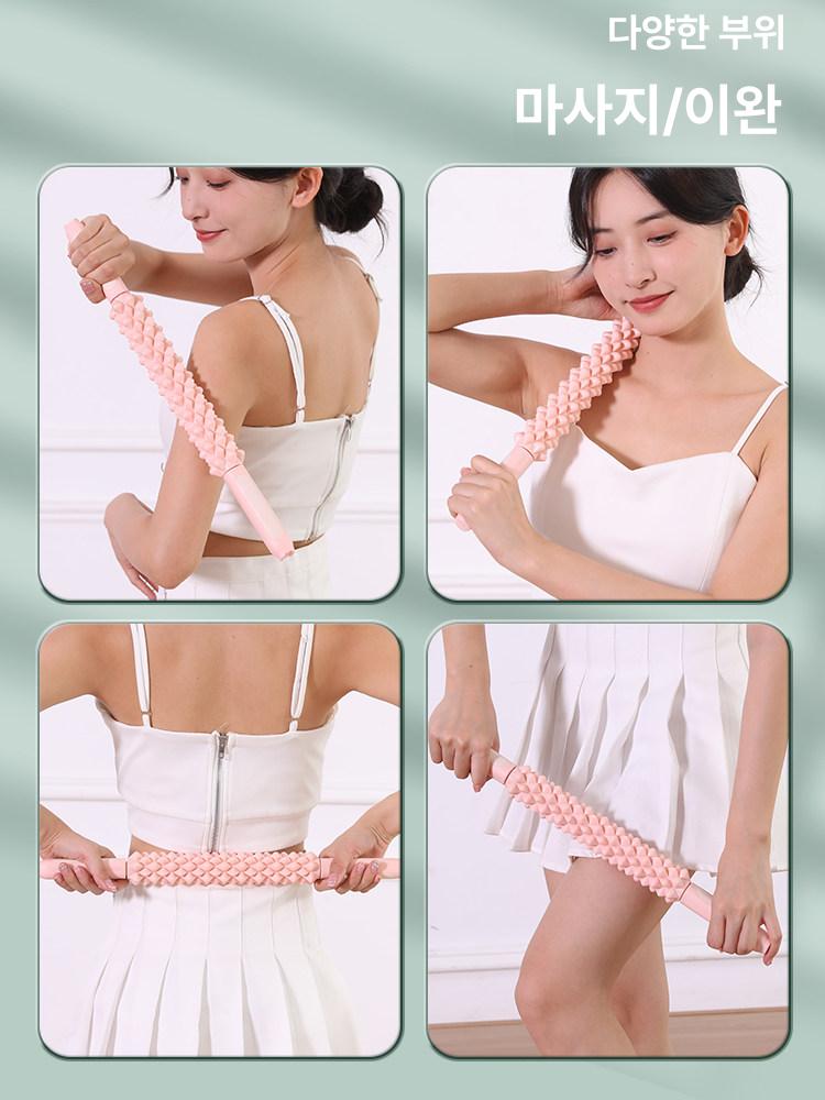 스틱 마사지 근육 뭉친 근육 풀어주는 허벅지 종아리 전신 셀프 롤러 지압 돌기형 근막이완 그린 - 상세 이미지 4
