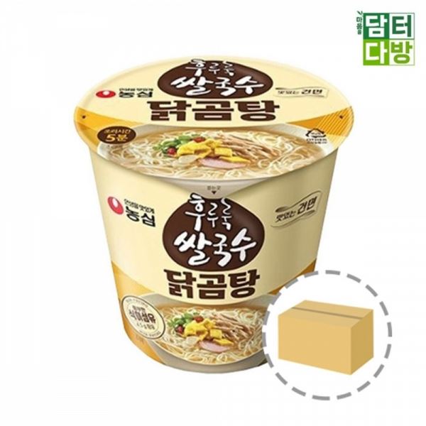 닭곰탕 1BOX 12컵 후루룩쌀국수 농심 - 상품 이미지