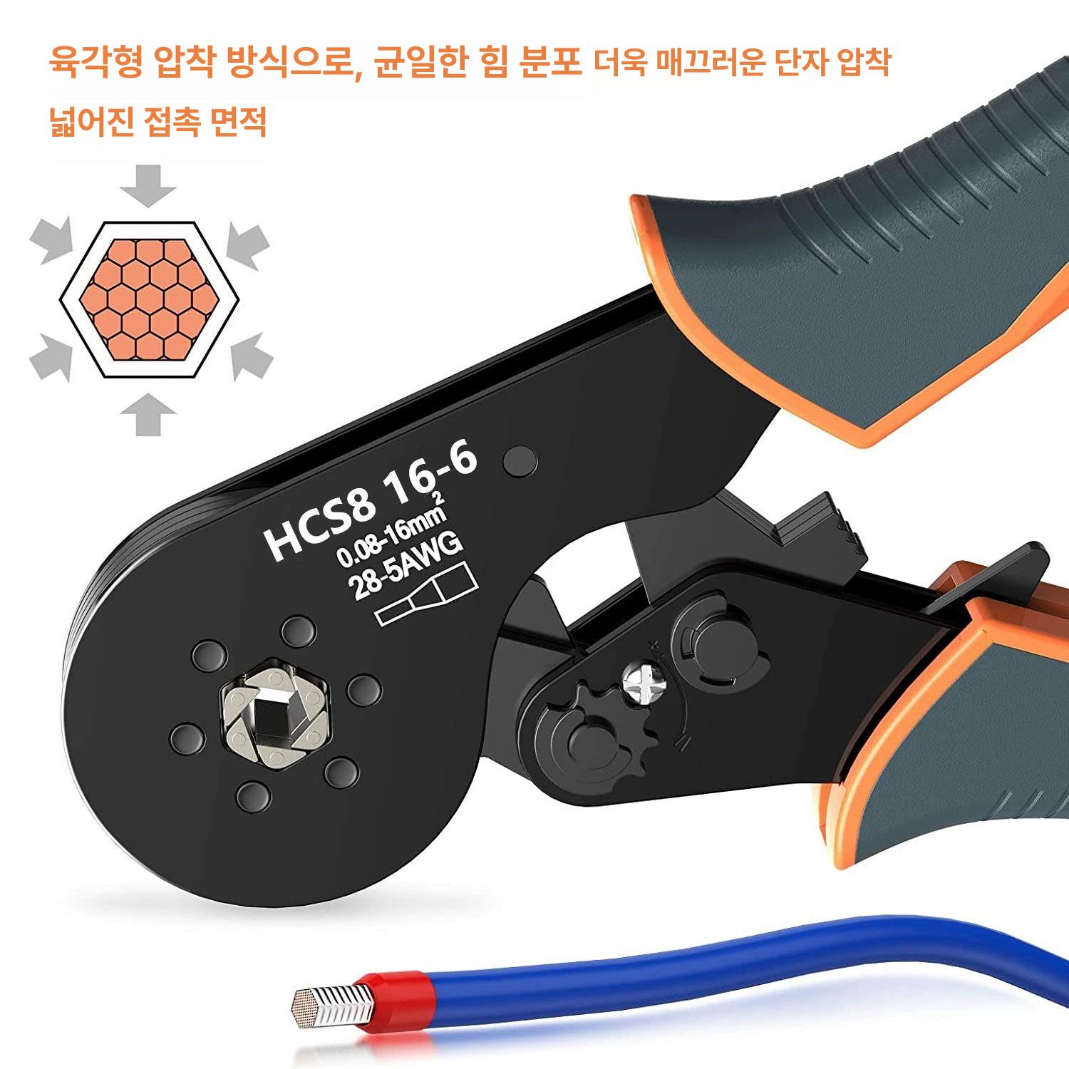 커넥터 관형 세트 장비 다중 압착 단자 전기 조합 VE 없음 - 상세 이미지 3