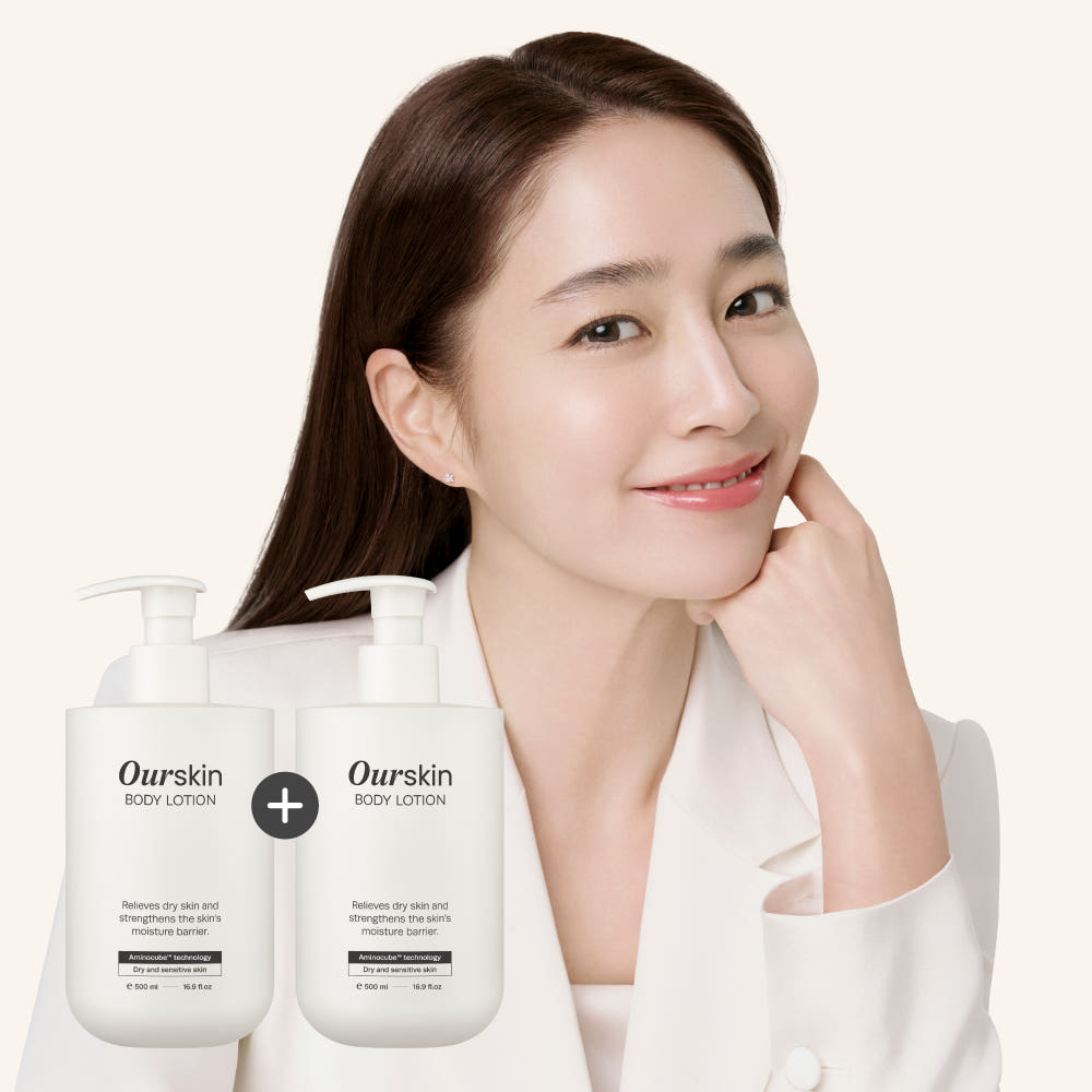 아워스킨 바디로션 고보습 퍼퓸 500ml 1+1 가격 비교 몽디에스 아워스킨 바디로션 고보습 퍼퓸 500ml 1+1