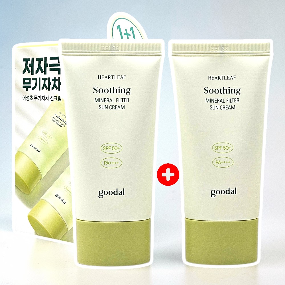 구달 맑은 어성초 진정 무기자차 선크림 50ml+50ml 기획 제품 이미지