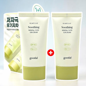 구달 맑은 어성초 진정 무기자차 선크림 50ml+50ml 기획 솔직 후기 | 피부 타입별 분석 - 상품 이미지 1