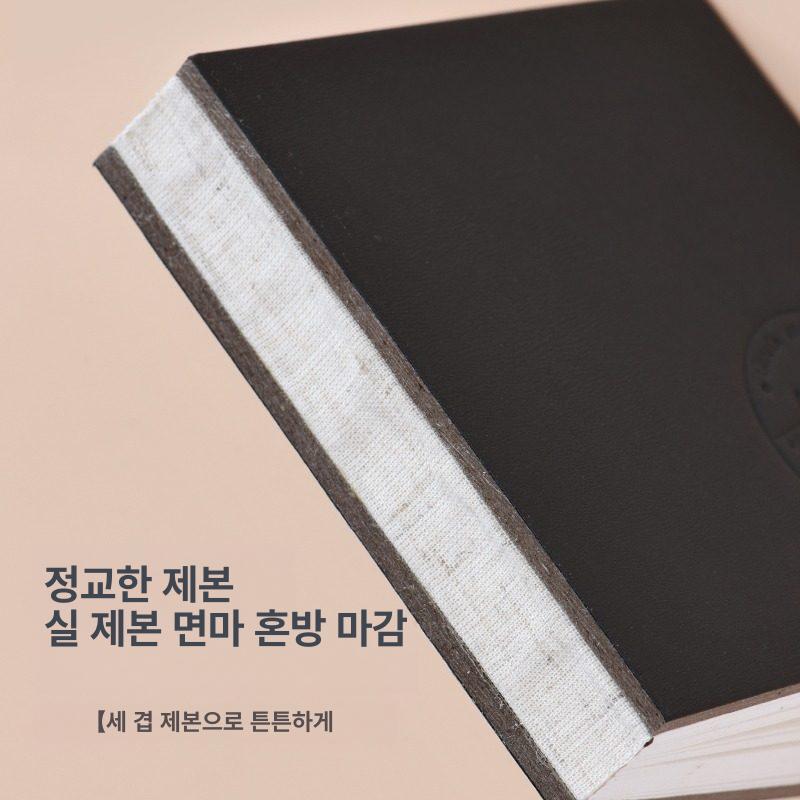 미니 스케치북 어반스케치 그림 여행용 노트 포켓 수채화 정사각형 여행용 노트 [10x10] - 상세 이미지 3