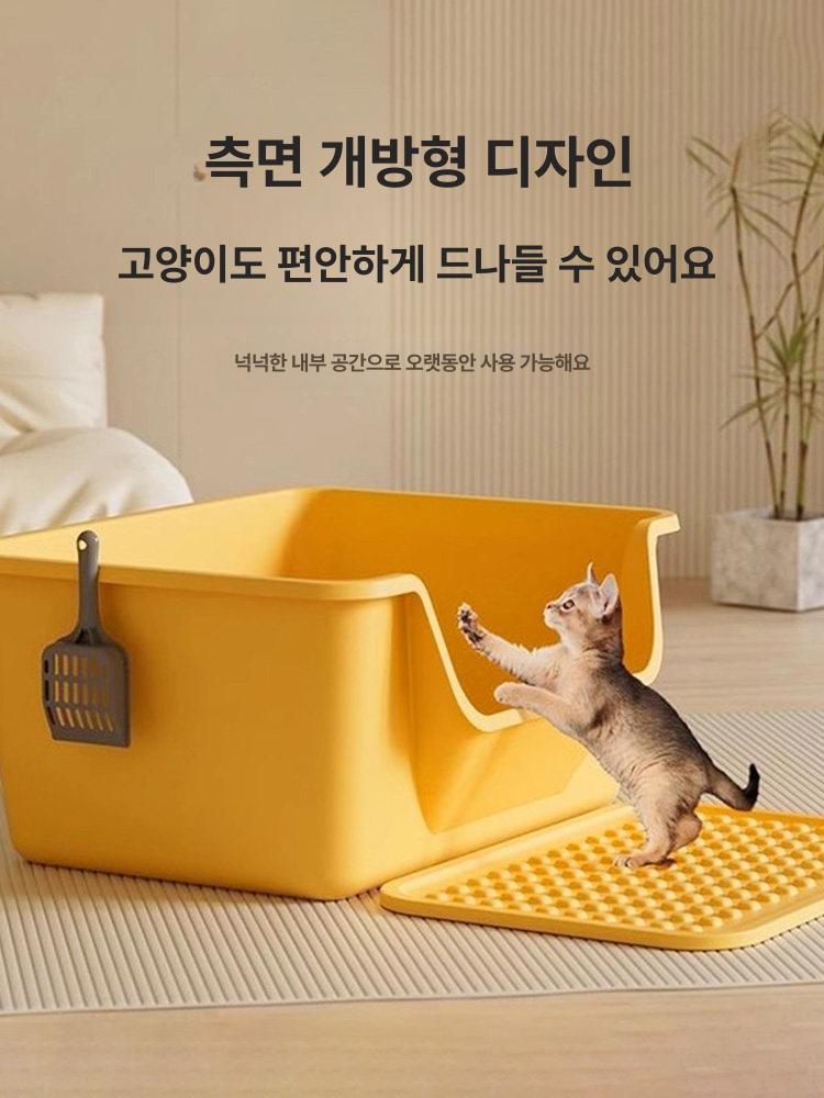 대형고양이화장실 80cm 초대형 대형묘 밀폐형 삽 점보 이중 모래 방지 세트 50cm 10kg A - 상세 이미지 3