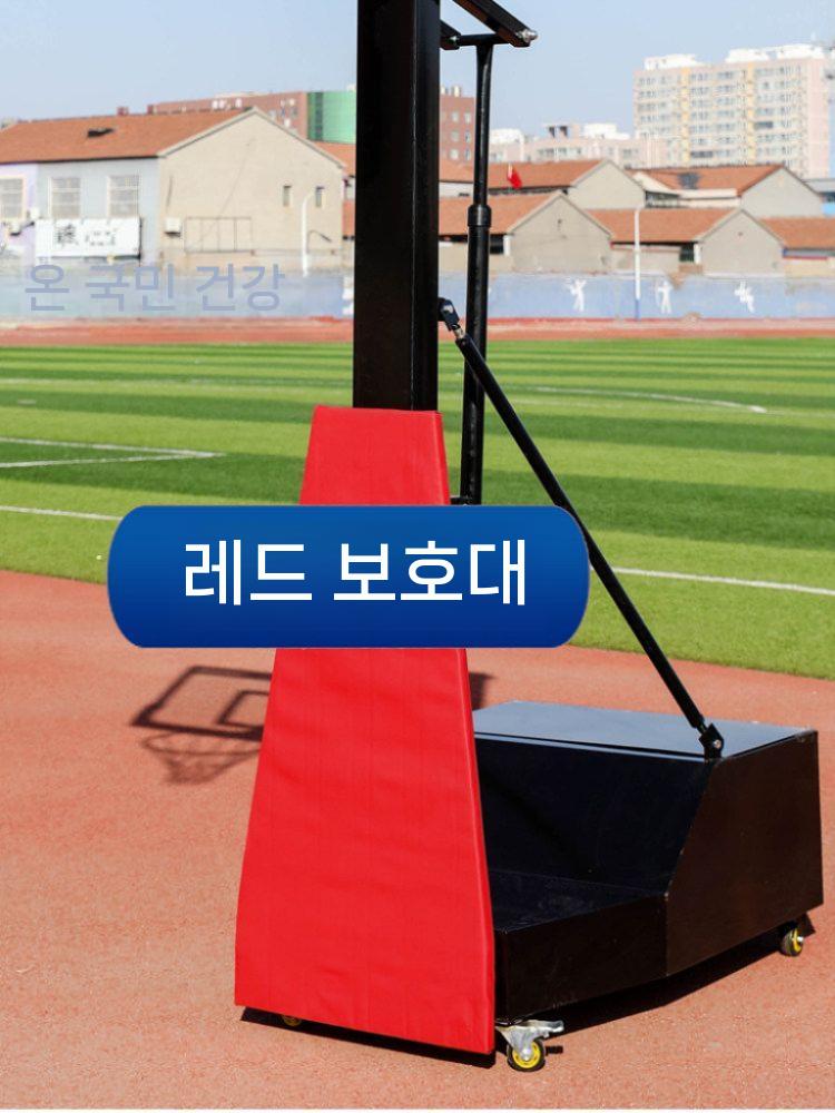 야외 농구대 백보드 보호 커버 충격 방지 이동식 농구 골대 보호판 충돌방 안전 패드 - 상세 이미지 2