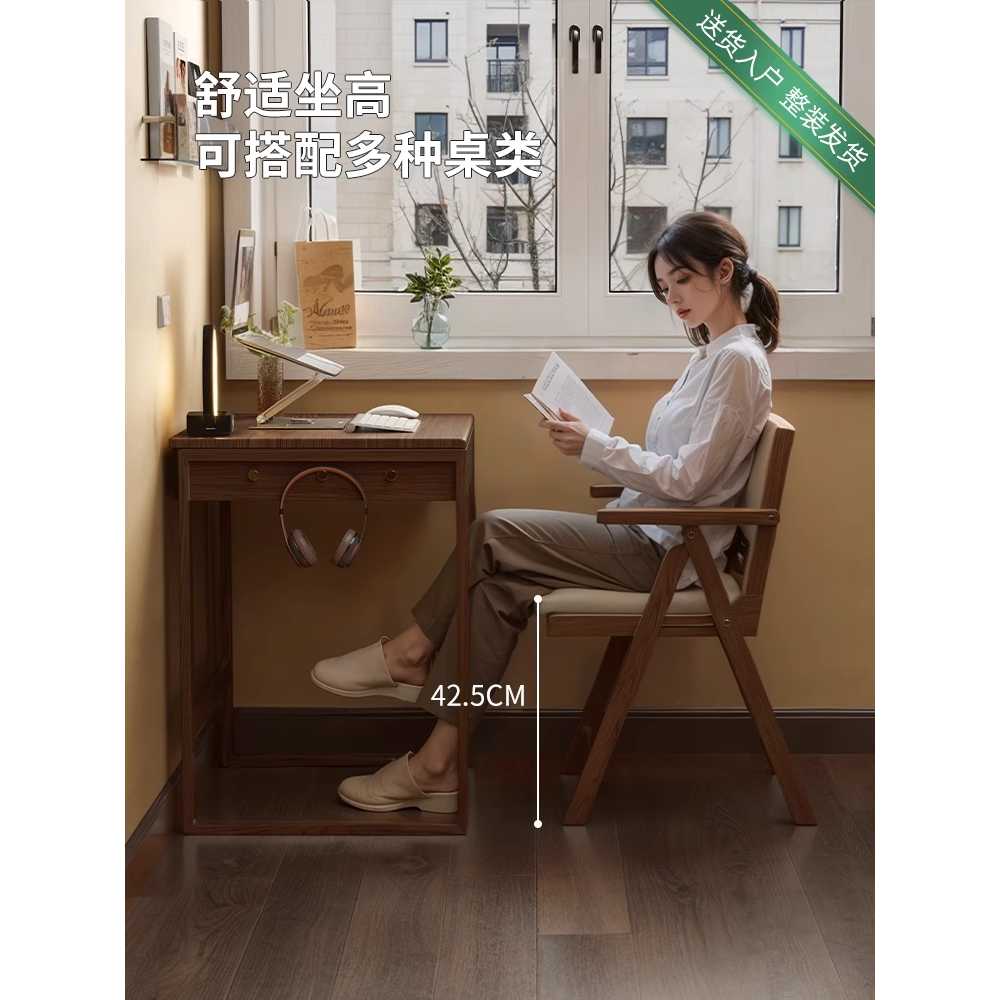 접이식 팔걸이 의자 테라스 카페 용 인테리어 정원 스툴 이미지 6