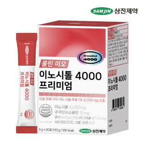 삼진제약 콜린 미오 이노시톨 4000 프리미엄 30포, 1개 맛있게 먹은 솔직 후기 - 상품 이미지 1
