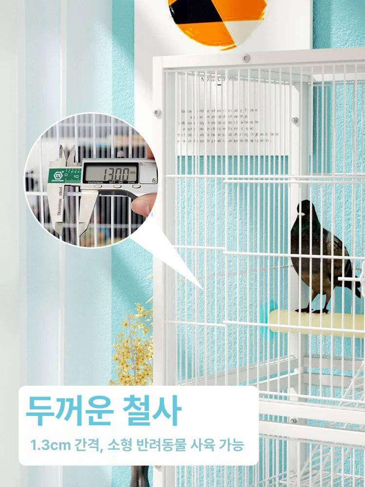 반려 동물 케이지 소형 다람쥐 사육장 슈가 글라이더 대형 고슴도치 은신처 철장 하우스 복층 - 상세 이미지 4