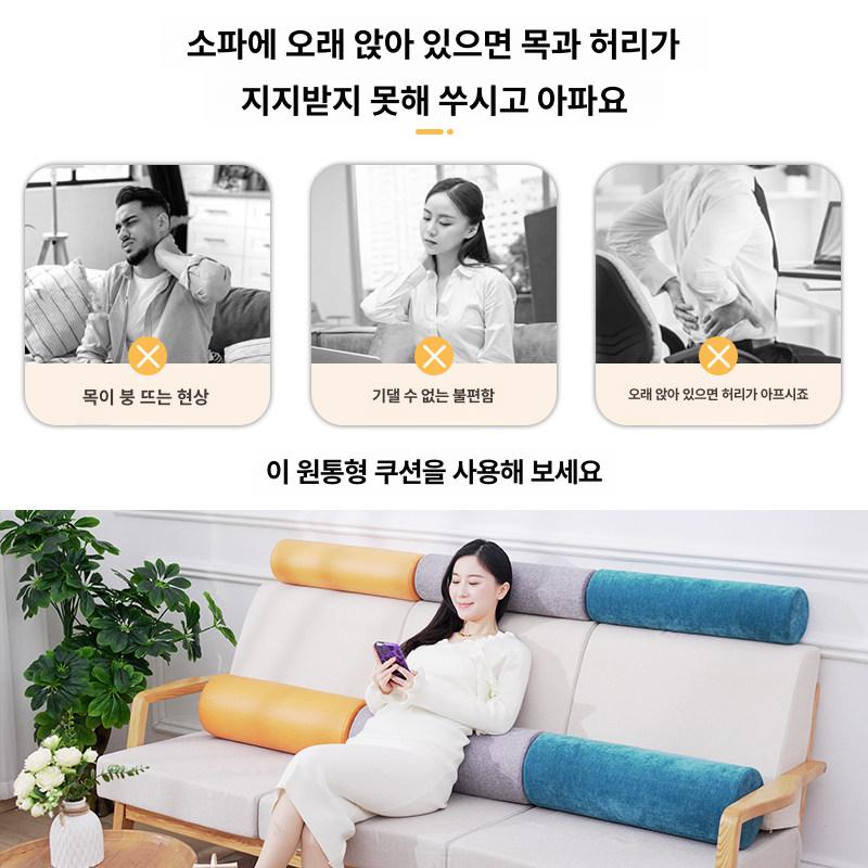 쇼파 허리쿠션 목받침 원기둥 바디필로우 리넨-진회색 주문제작사이즈 - 상세 이미지 2