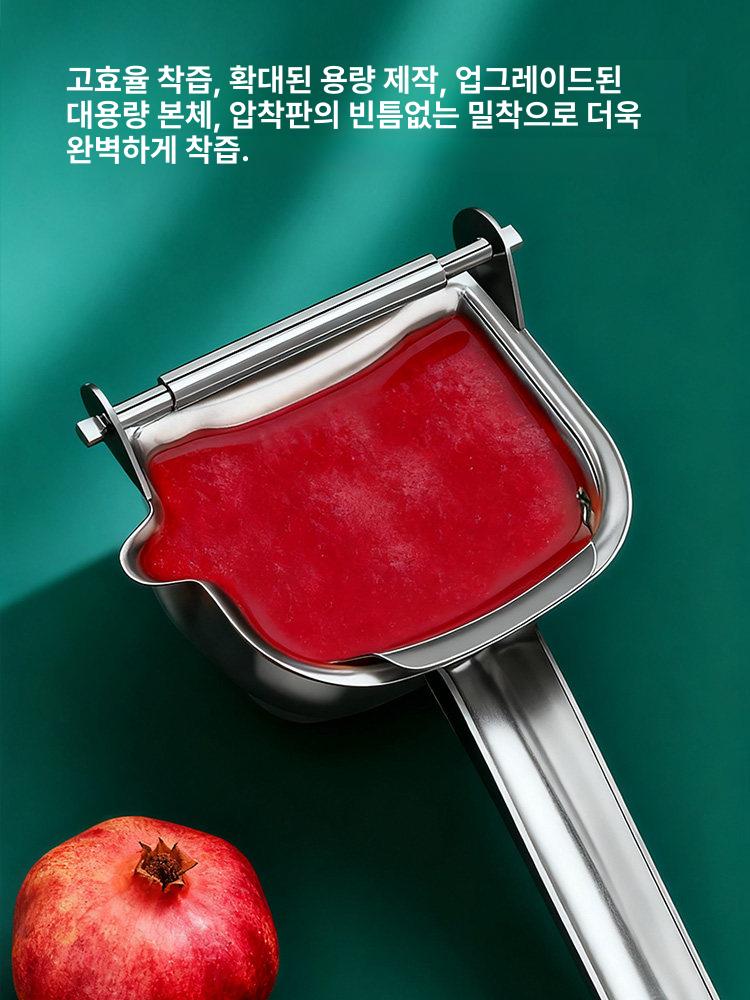 다기능 착즙기 수동 가정용 핸드형 쥬서기 확대형 본체 전용 - 상세 이미지 5