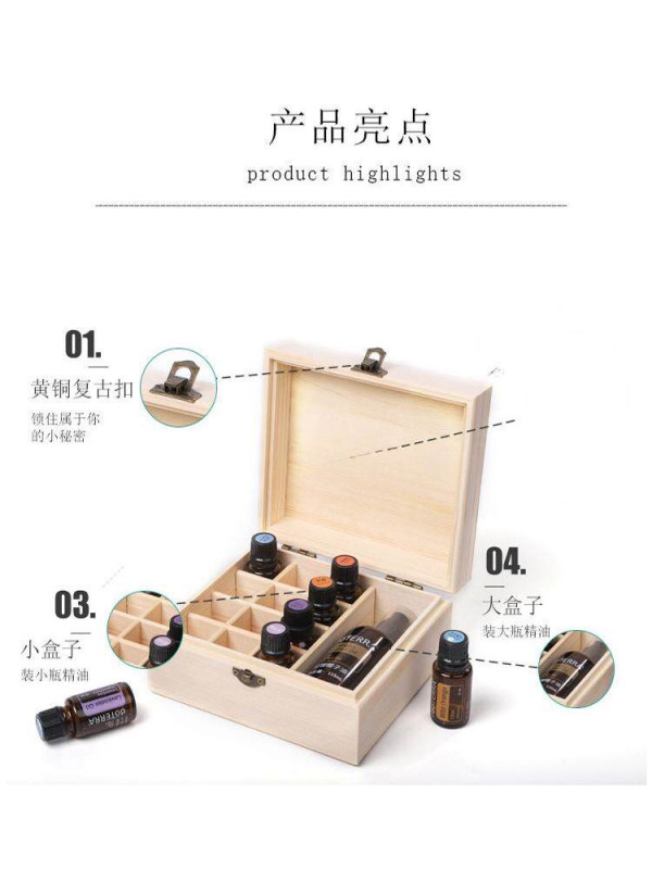 원목 나무 아로마오일 에센셜오일 정리함 나무 우드보관 상자 오일박스 - 상세 이미지 5