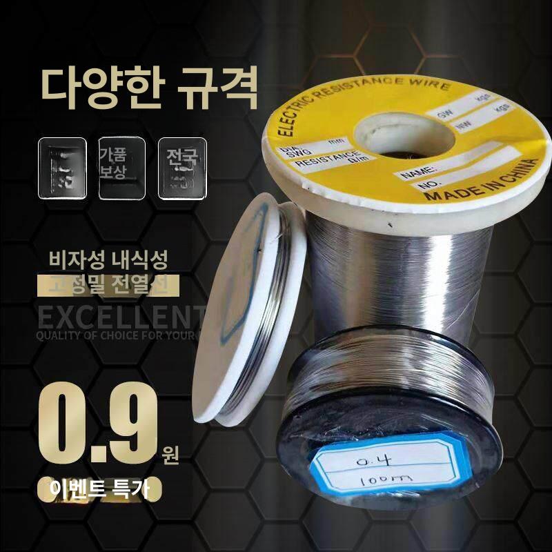 스테인레스 와이어 실버 접이식 100m 스텐강선 단단한 0.1mm 와이어 50m 롤 - 상세 이미지 2