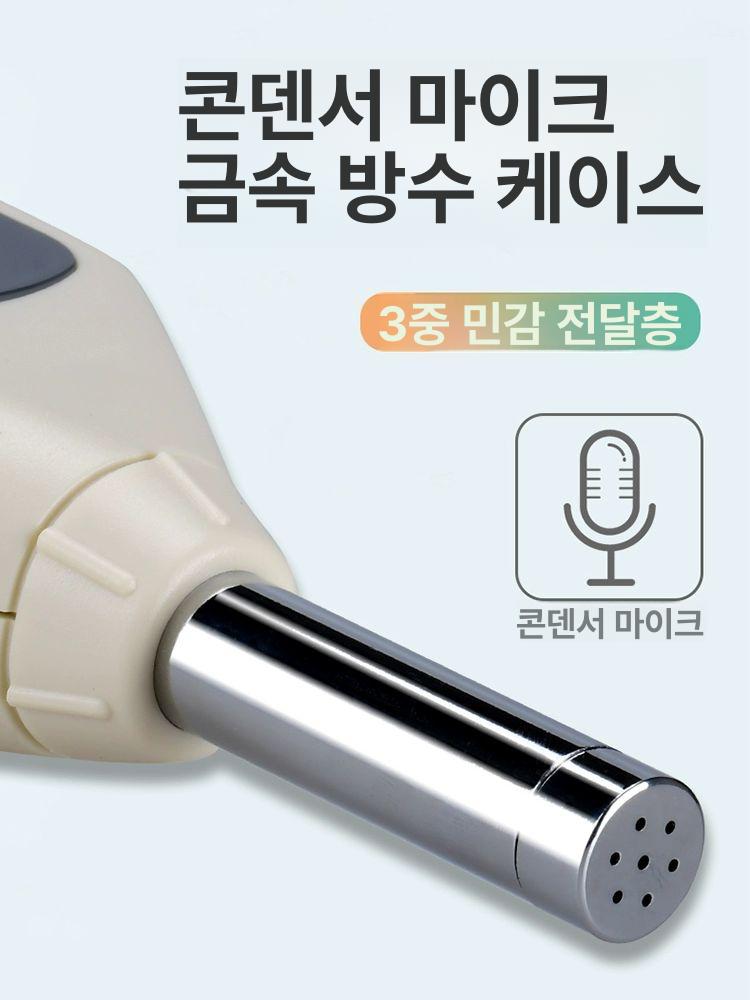디지털 소음기 데이터로거 건설현장 테스터 연결 영수증 없음 - 상세 이미지 3