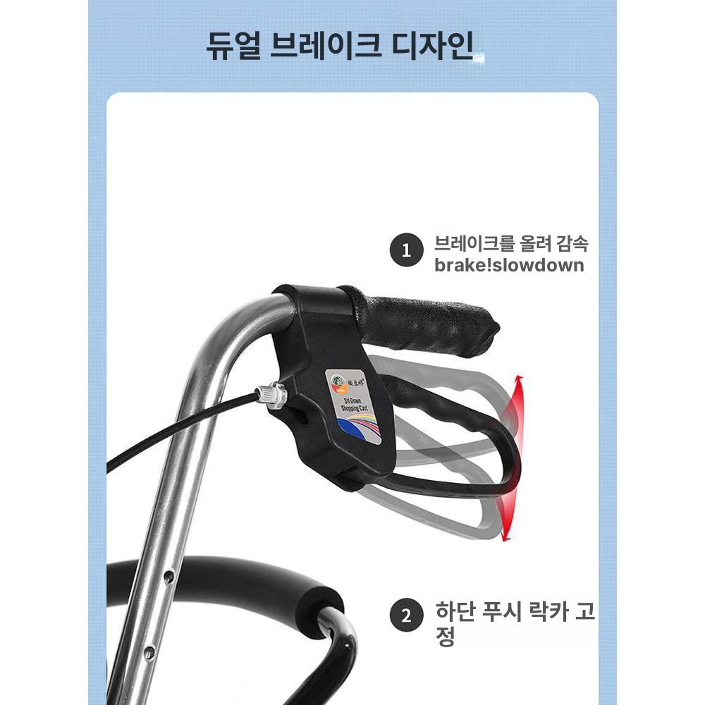 접이식 보행보조기 경량 보행기 어르신 실버카 노인 008-1 표준 모델 - 상세 이미지 3
