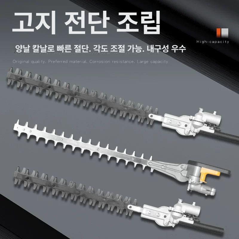 예초기용 헤지트리머 전정기 예초기톱날 블레이드 프리미엄 단일날 고지 양날 칼날 전단 - 상세 이미지 2