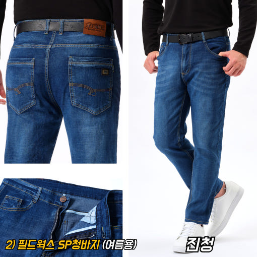 thumbnail-6