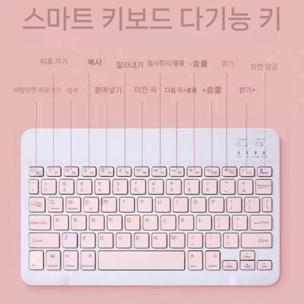 레드 매직 아스트라 무선 블루투스 마우스 키보드 태블릿 악세서리 - 상세 이미지 4