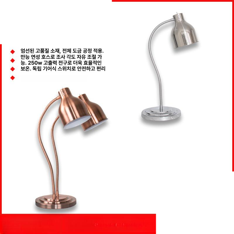 튀김 워머기 음식 분식 데우기 뷔페 보관 온열 치킨 레스토랑 감자 업소용 피자 - 상세 이미지 2