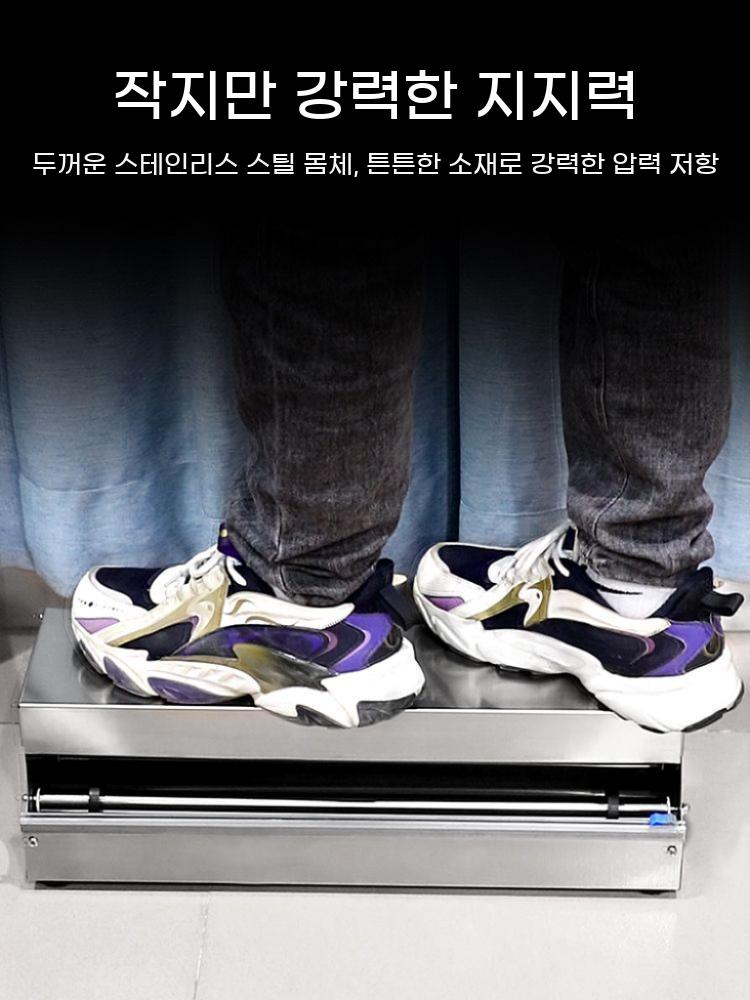업소용 랩핑기 식당 포장기 랩포장기 랩기계 배달음식 마트 커팅기 - 상세 이미지 3
