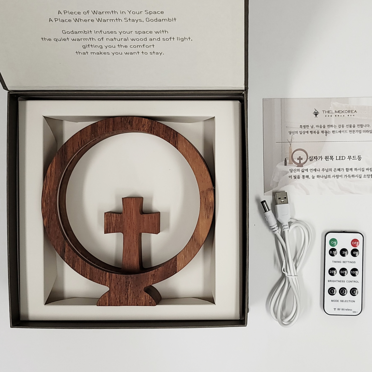 JESUS 멀바우 원목 십자가 무드등 LED 기독교 새신자 교회 선물 상품 이미지