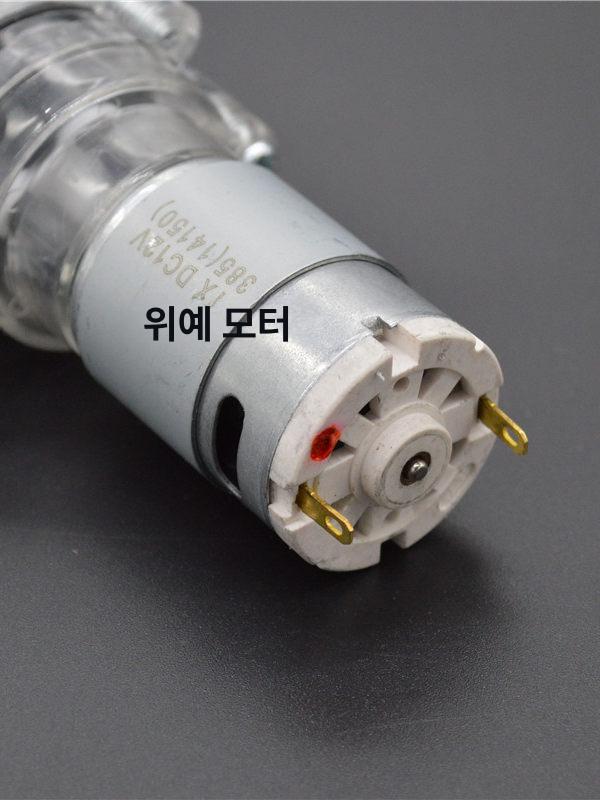 온수매트 순환펌프 다이어프램 DC모터 캠핑카 워터 12V1.8l 워터 펌프 - 상세 이미지 4