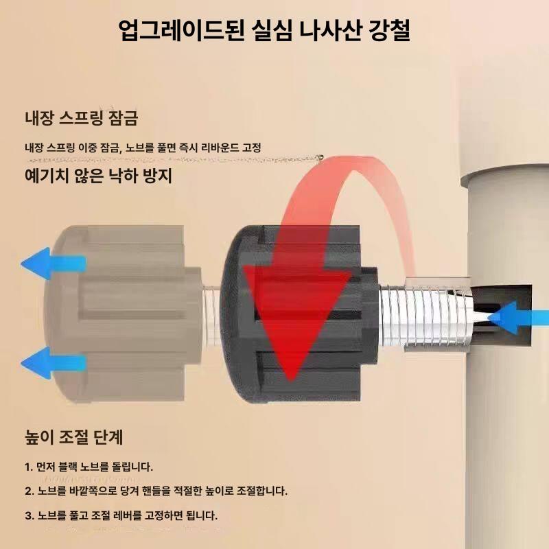 발레바 다인용 학원 일자형 필라테스 연습 스트레칭 운동 무용바 봉 유연성 다리찢기 발레대 - 상세 이미지 5