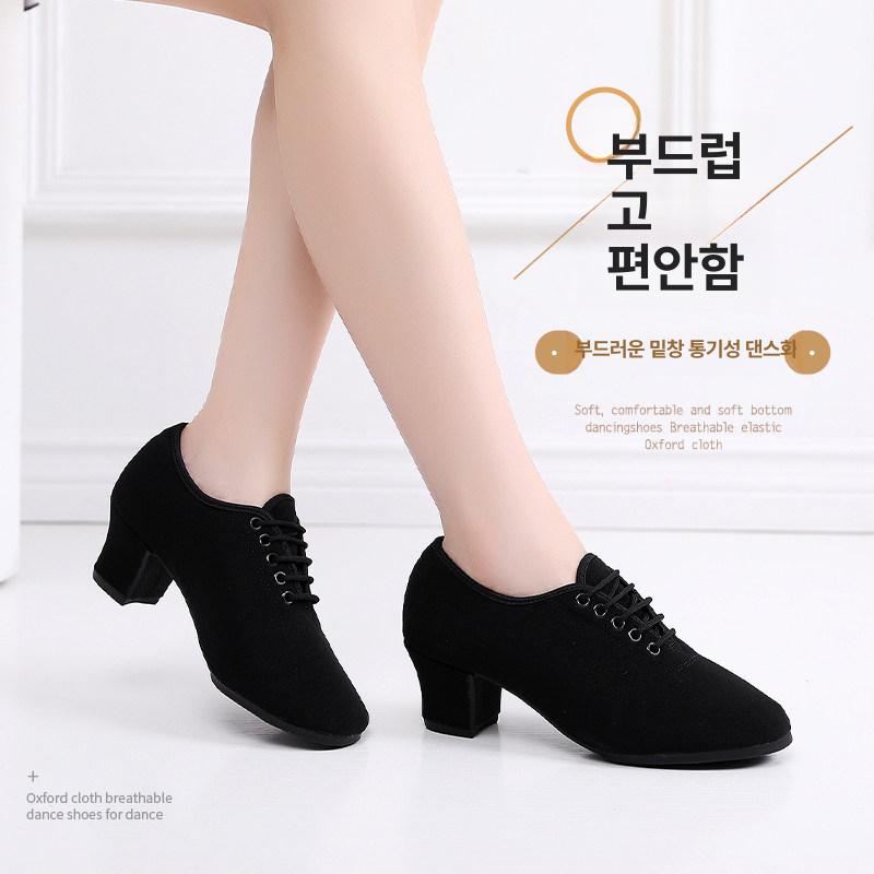 여성 스포츠 댄스화 신발 라틴 굽 라인 구두 줌바 사교 3cm 블랙옥스포드 직선 밑창 34 - 상세 이미지 2