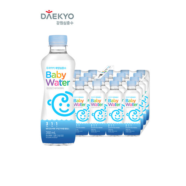 천년동안 해양심층수 베이비워터 350ml 20개입 미니 미네랄워터